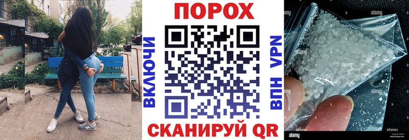 наркошоп  Игра  АМФ 97% 