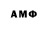 Amphetamine 98% Oleksandr Bosko