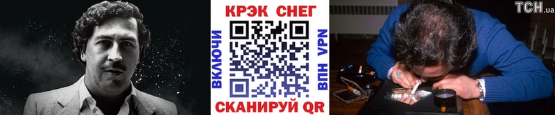 мега онион  Игра  Cocaine Колумбийский 