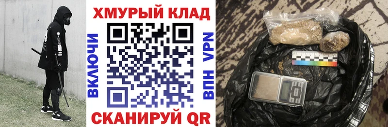 ссылка на мегу маркетплейс  Игра  ГЕРОИН Афган  купить  