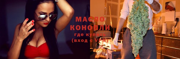 mdpv Алексин