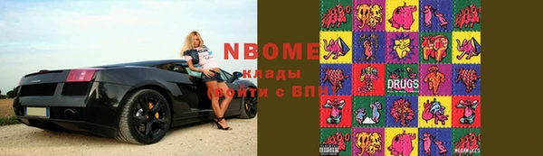 скорость mdpv Алексеевка