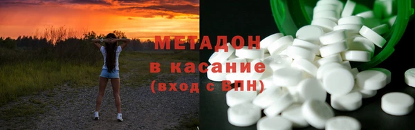 скорость mdpv Алексеевка