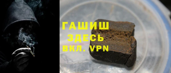 марки lsd Нягань