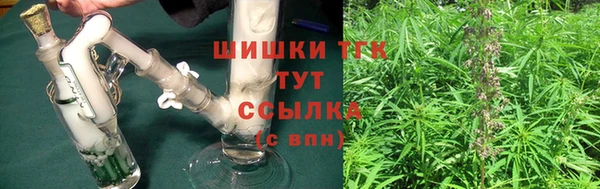 скорость mdpv Алексеевка