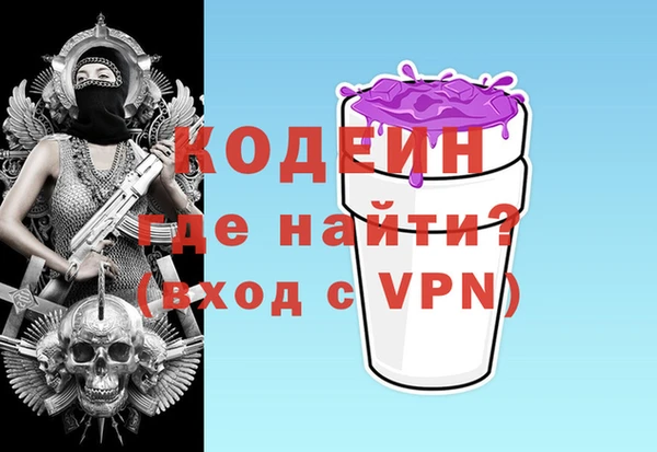 дживик Алзамай