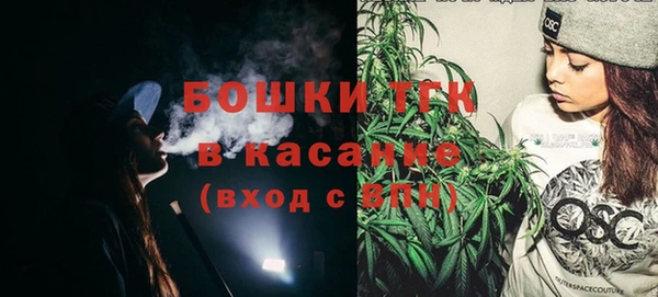 скорость mdpv Алексеевка
