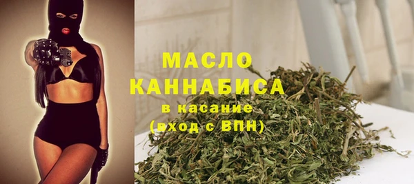 прущие грибы Няндома