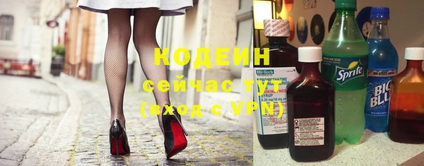 скорость mdpv Алексеевка